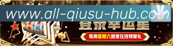 APP界面展示